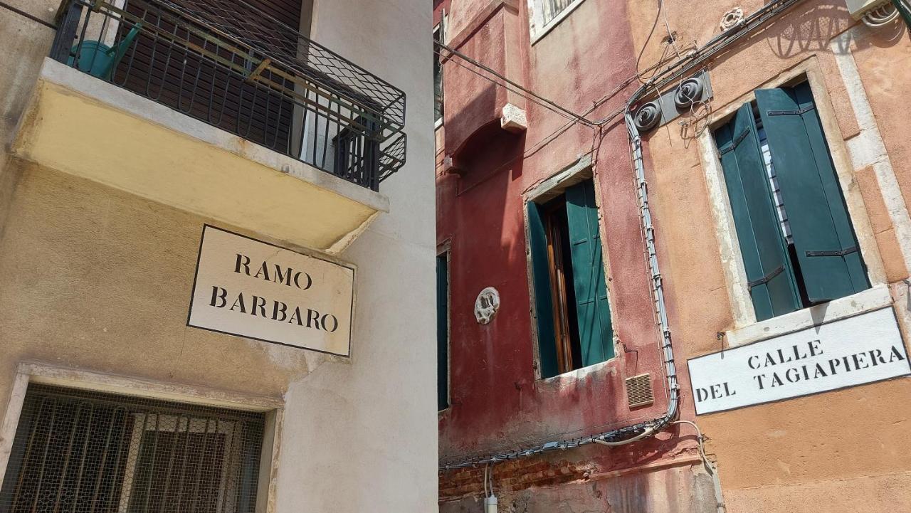 Antico Rio Acqua Dolce Apartment Veneza Exterior foto